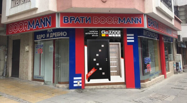 Дорман Бургас